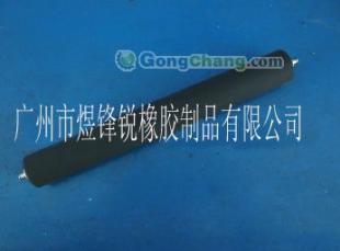 供应理光胶辊价格_供应理光胶辊厂家_世界工厂网产品信息库